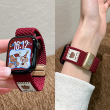 ��ñС�ܱ�֯����������ƻ���ֱ�s10�����ﶬ͸��applewatch9/SE7