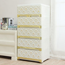 50/60cm宽加厚抽屉式收纳柜子塑料整理收纳箱家用储物柜宝宝衣柜