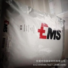 PPA��ʿEMS����˹XE4027 XE3818 HTV-6X���������������͸�������
