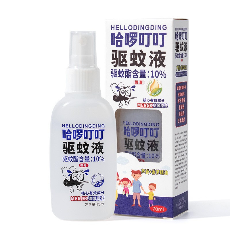 Mosquito repellent fluid, 70 ml