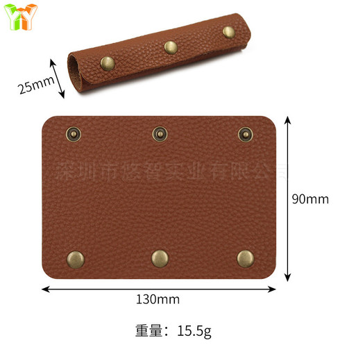 Luggage handles, anti-snagging leather cases, luggage grips, anti-snagging leather cases, shoulder straps, pressure-reducing leather pads, shopping bag carrying gloves