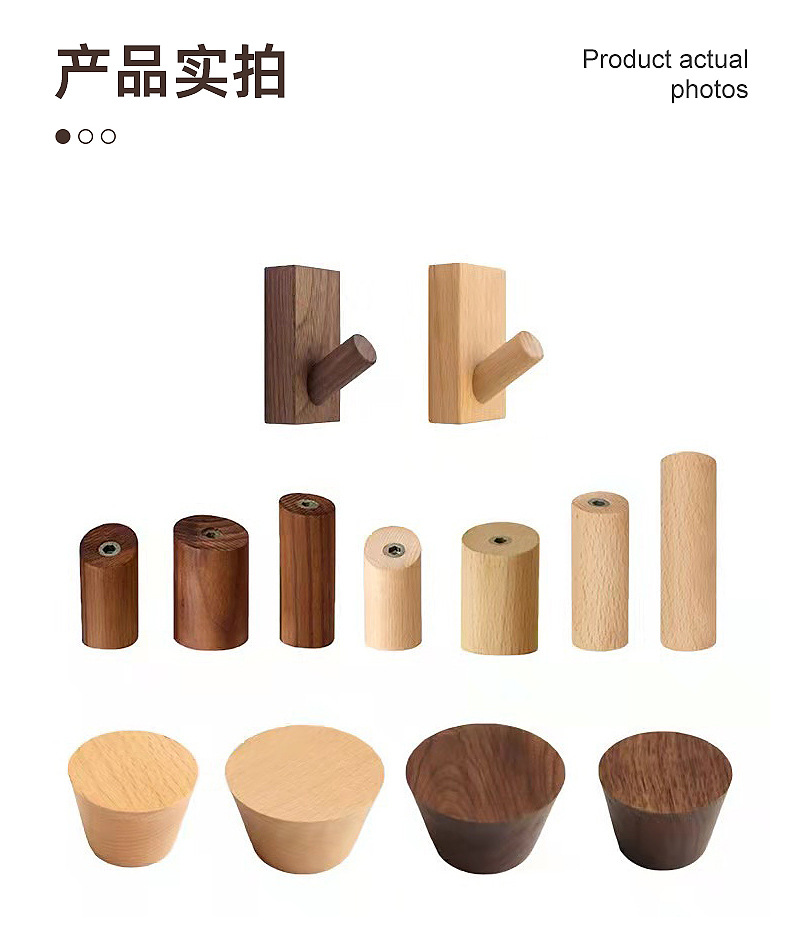 Cross-border wooden wall hooks, simple solid wood brackets for indoor door storage, clothing and hat hooks.