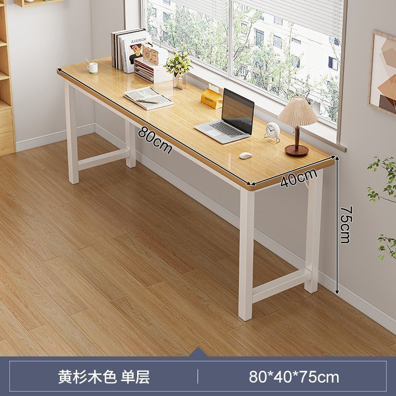 长条桌子简易出租屋用双层靠墙书桌子长方形电脑桌家用客厅双人桌|undefined