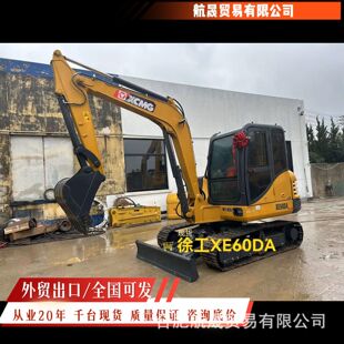 �칤 XE60DA �Ď�ʽ�ھ�C 6 ��С��Һ���ڙC �����@�ֹ����O��