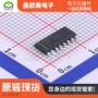 maxim美信主营信号开关