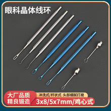 �ۿ��@΢��е�_ϴʽ���w���hȦ��Ȧ����3857�ֳ֗U��h��