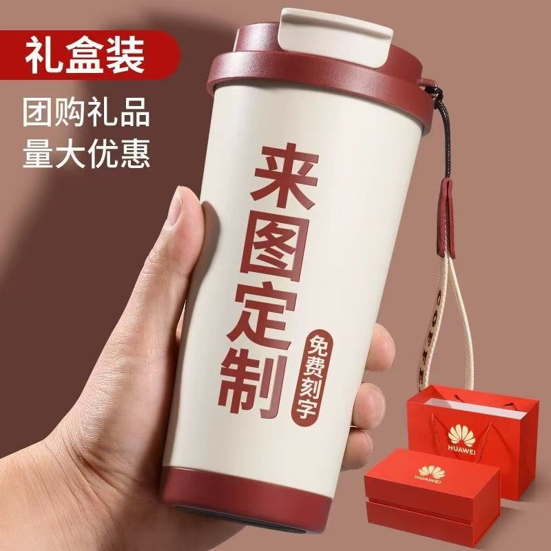 新しい高品質魔法瓶カップ 316 ステンレス鋼屋外ポータブル女性のコーヒーカップ 1 カバーとダブルドリンク車の水カップ|undefined