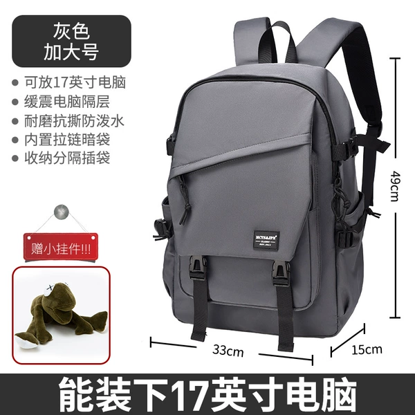(Large) Deep gray [New product special gift pendant]