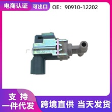 �����ڷ���������� 90910-12202̼�޵�ŷ�����������ֻ�����