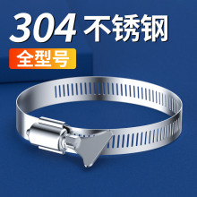 304���P䓺����܊A�����ܹ��ˮ���͟��Cϴ�Cú��ܿ����ܿ�