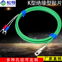 K�͟��ż��ˮ�NƬ�������늟�ż�䉺��̽�^�ضȂ������A�לy��