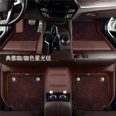 Trunk Mat Suitable for Lexus Es200 - lexus-genuine-leather-double-layer-starry-sky-floor-mats-coffee-brown-with-logo-standard