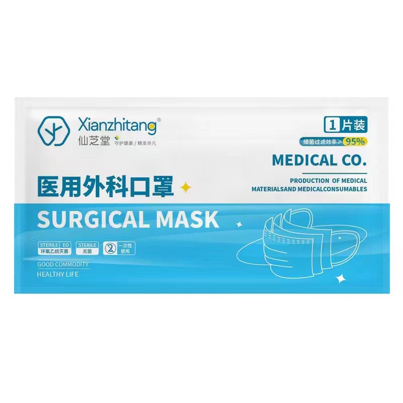 b4198acff42173be1cd3643bdf5854