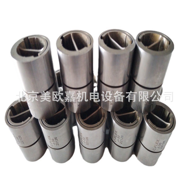 美国C-FLEX H-10 H-20 H-30柔性十字复位弹簧关节扭矩单端轴承