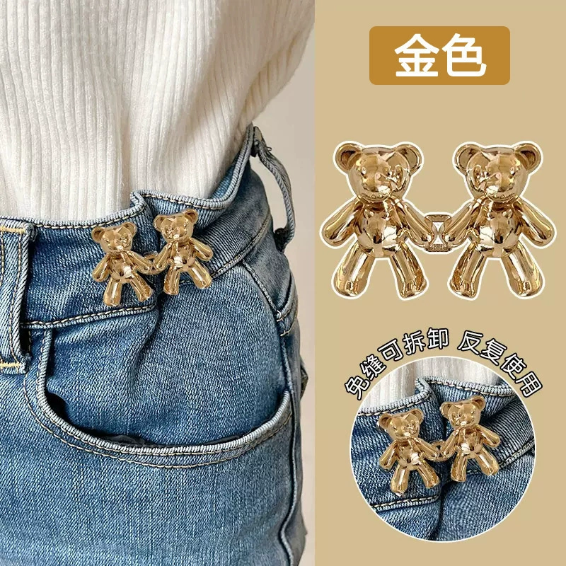 Brace, removable jeans, with little bears