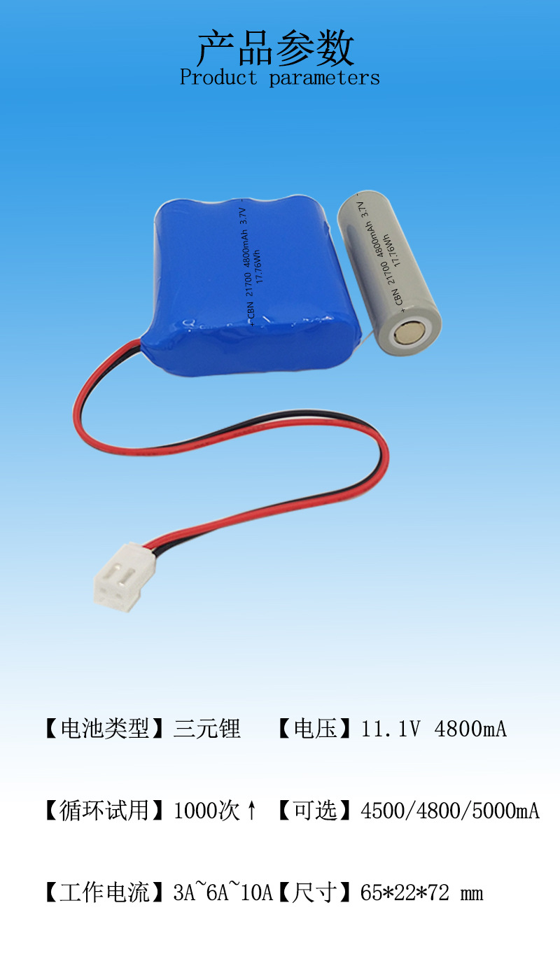 产品拍摄04.jpg