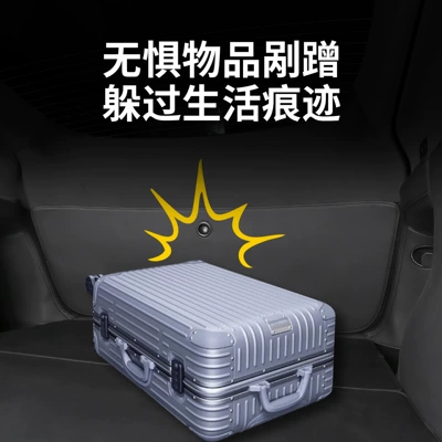 Other Automotive Interior Supplies – Accessories