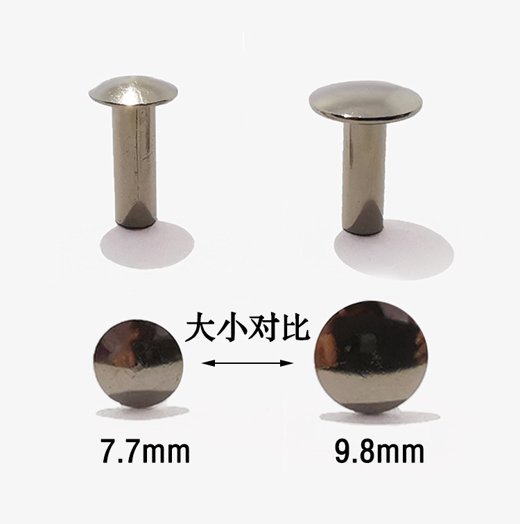 银色半空心钉.jpg