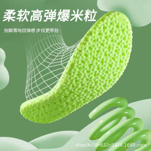 ��ʿЬ�|���������п��\�Ӝp��boost���ݳ���Ů��͸���ʺ�г�ܛ