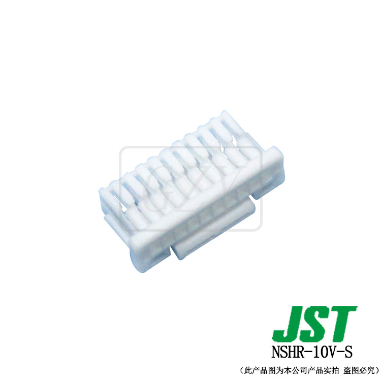 ��Ӧ NSHR-10V-S �ܿǿ��� JST������ NSHϵ�� 1.0mm����߶԰�
