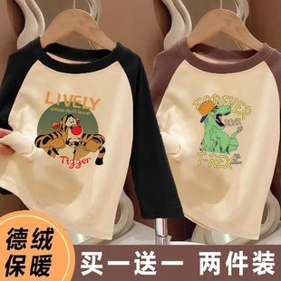 Ůͯ�½q��ͯ����������L�䱣ůͯ�b�ȴ����·��ﶬ���д�ͯ�b