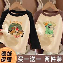 女童德绒儿童插肩袖打底衫长袖保暖童装内搭上衣服秋冬款中大童装