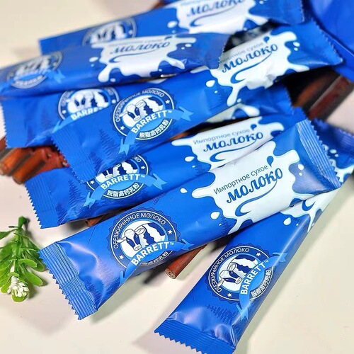 Belarusian flavored milk powder 900g/bag milk powder individually packaged solid beverage student adult milk powder