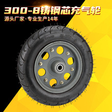 300-8�T䓳��݆���d���o�����z݆��܇�ϻ�܇����܇���ʹ��݆̥