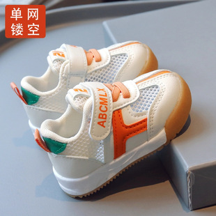 ���Ŀ��Ќ����WЬŮ0һ1-3�q�ļ�Ь����ͯ�W��͸��냺�W��Ьܛ��