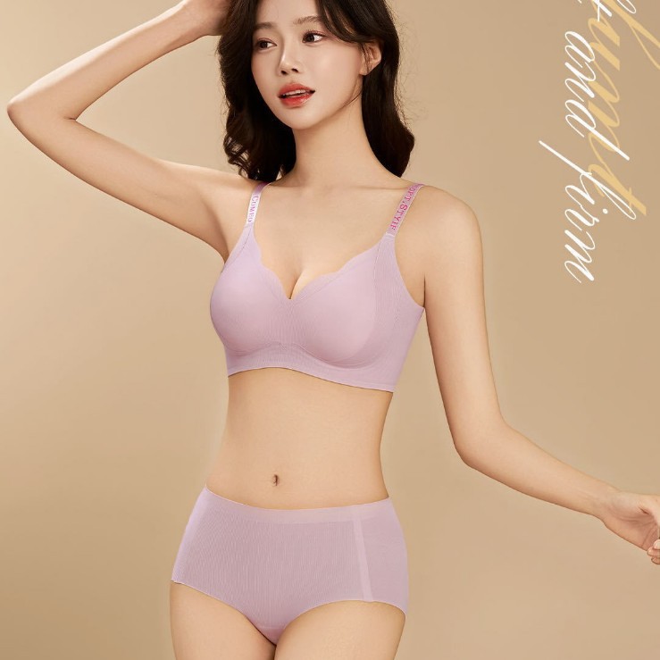 8018# New Seamless Ribbed Jelly Lingerie Set, Comfortable Skin-Friendly Soft Support Women's Camisole Set