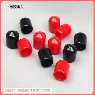 ���lPVC���z���mñ�^�����Ϲ��o��PVC��ñ�ȿ�12 13 mm