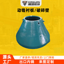 �Vɽ�Cе���i�����Ͻ��t䓄��F�r����ĥ�A�F����C�����