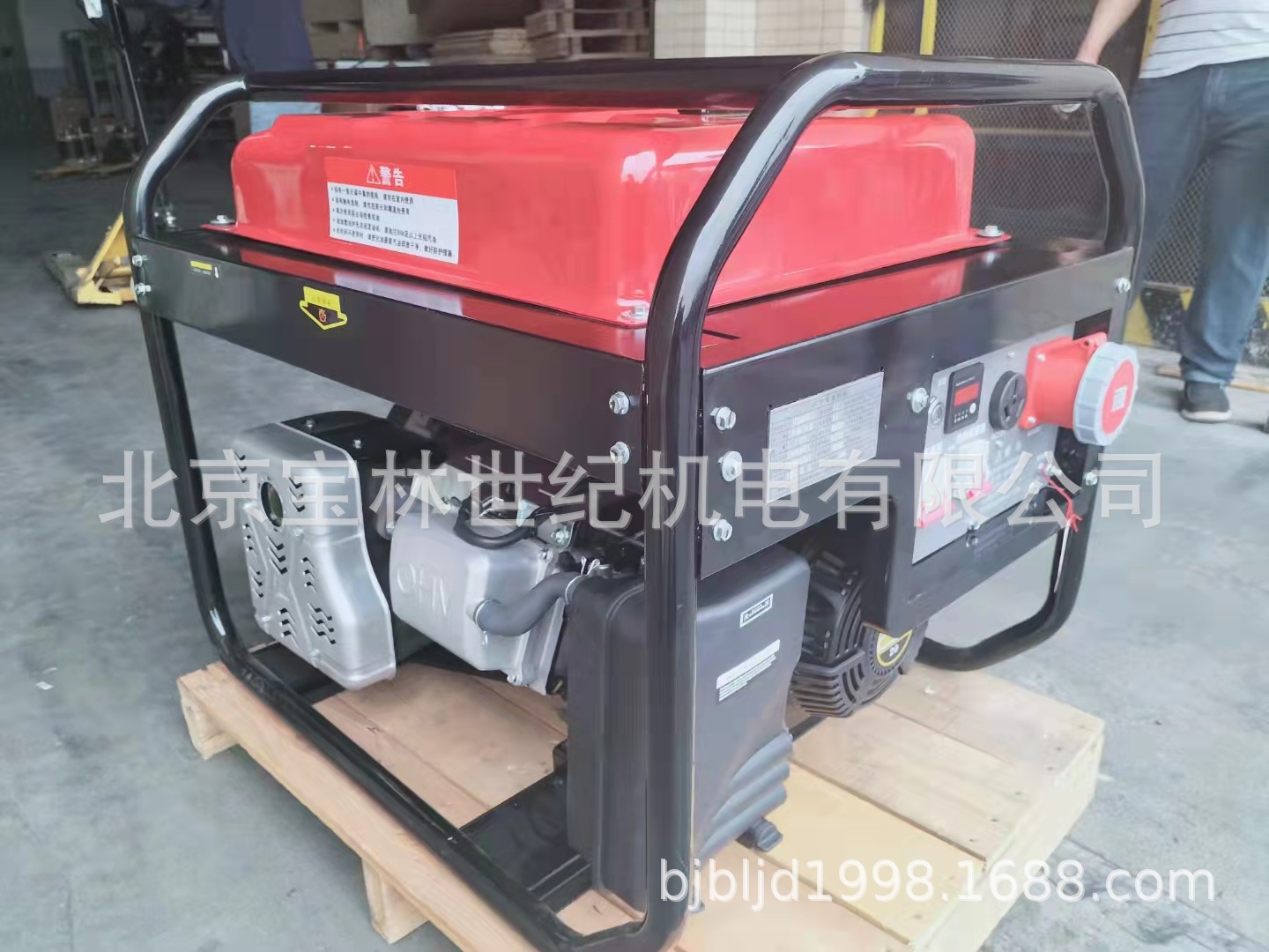 JY14500ETS�������ͷ����11KW�ȹ���T40�����˻���緢���