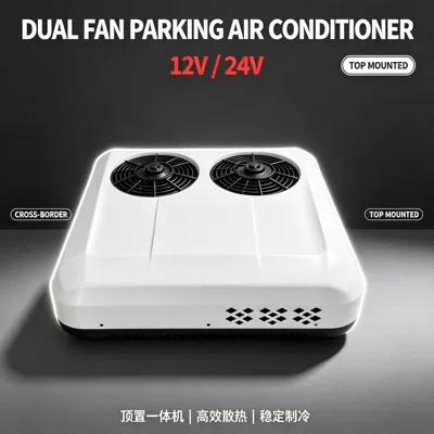 Automotive air conditioning | for Electric Three-Wheel and Four-Wheel Vehicles - 24v-dual-fan-white-single-cooling