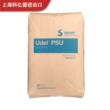 PSU ���� GF-130 ����ά ���� �͸��� ���ȶ� ��ˮ�� ��ȼ ��ĥ