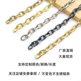 ����朗l���������玧б����ʮ������O�X朌���14mm�������