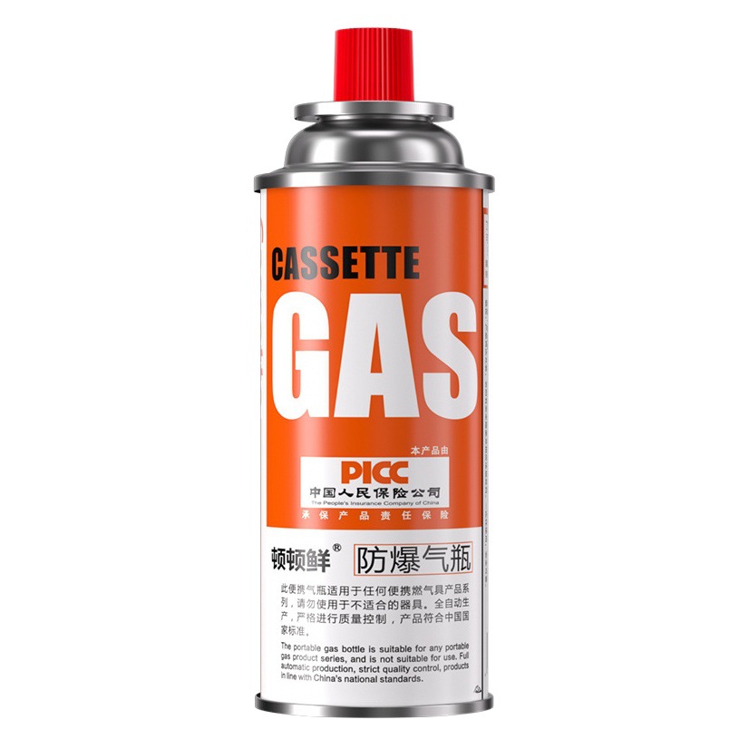Cassette Stove Explosion-Proof Gas Cylinder Portable Gas Torch Canister Household Butane Small Safety Stove Head Camping
