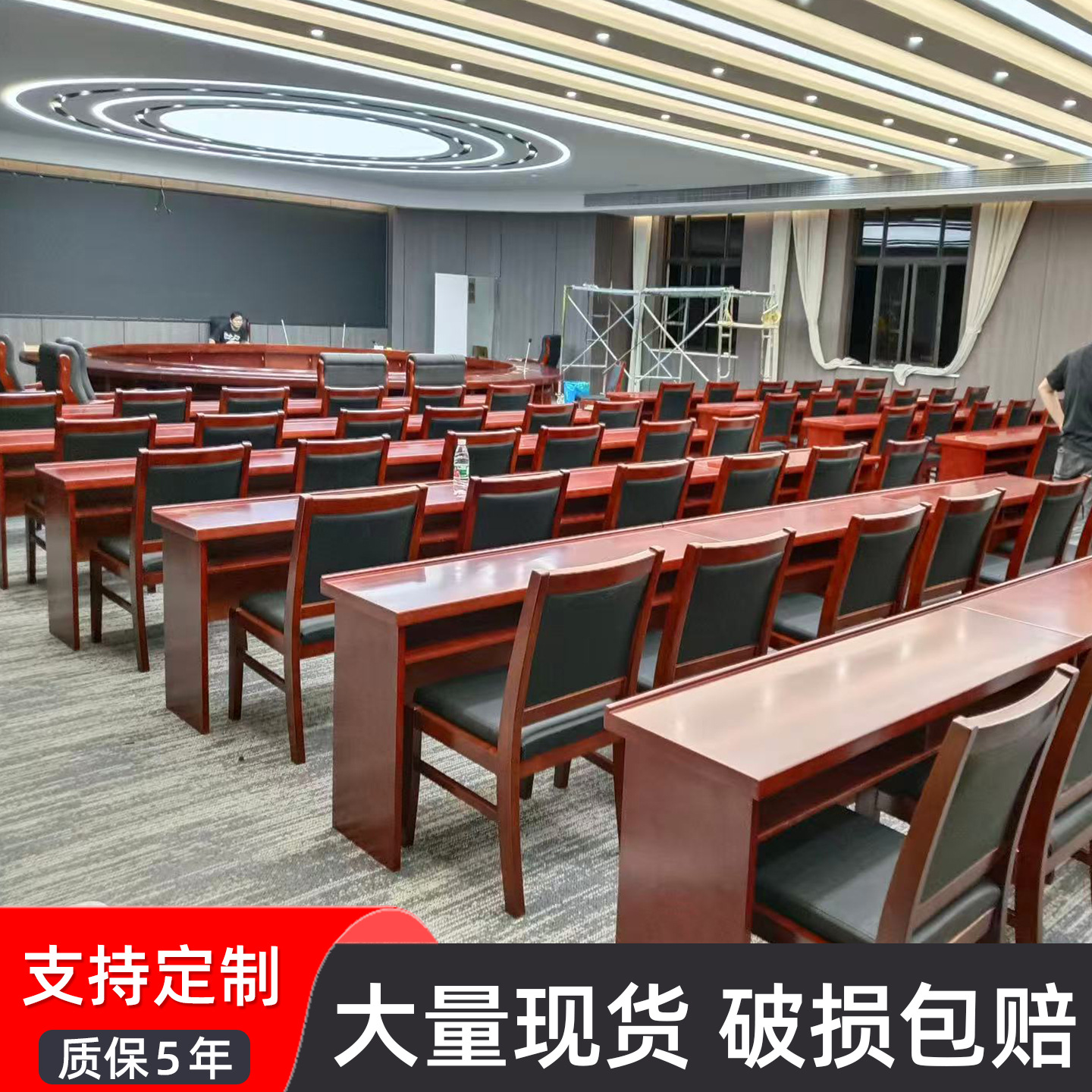 Double Conference Table Office Bar Table Office Training Table 1.2m Bar Table Painted Solid Wood Leather Long Table Conference Room