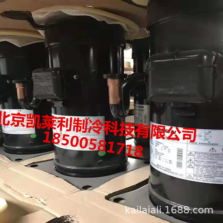 5匹 JT160GABY1L JT170GABY1L空调热泵制冷大金压缩机