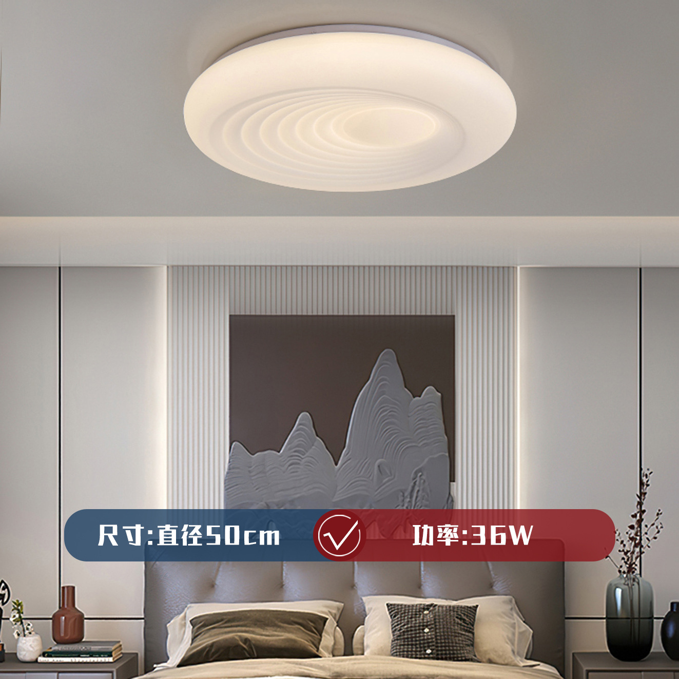 2305 계란 타르트 50cm