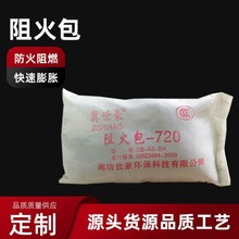 �����S�����l250��400��720����|��ܷ������Û������