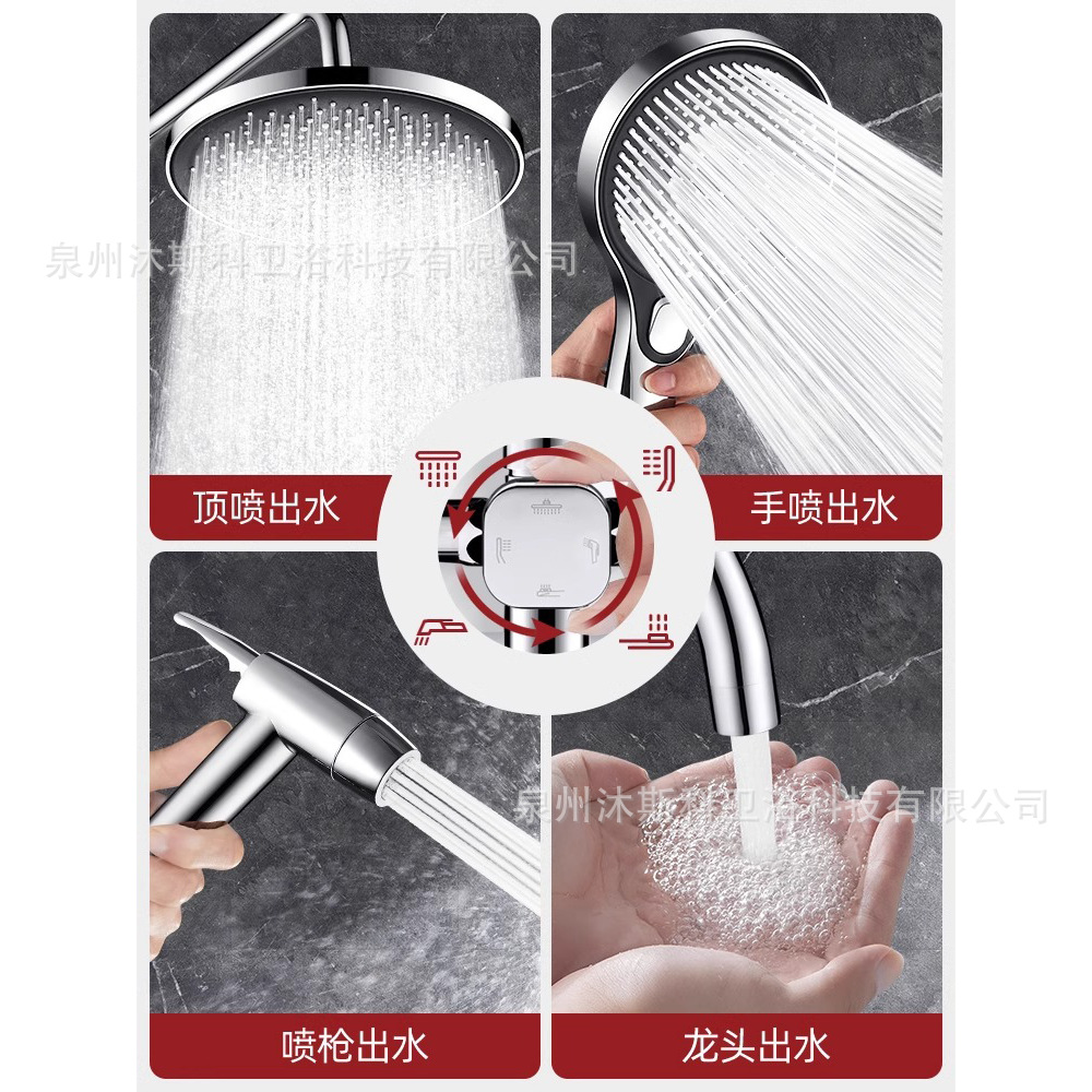 Cuerpo de bronce ducha de ducha de lluvia ducha de ducha de lluvia conjunto completo de aire presurizado anticorrosión de baño residencial conjunto de ducha de ducha