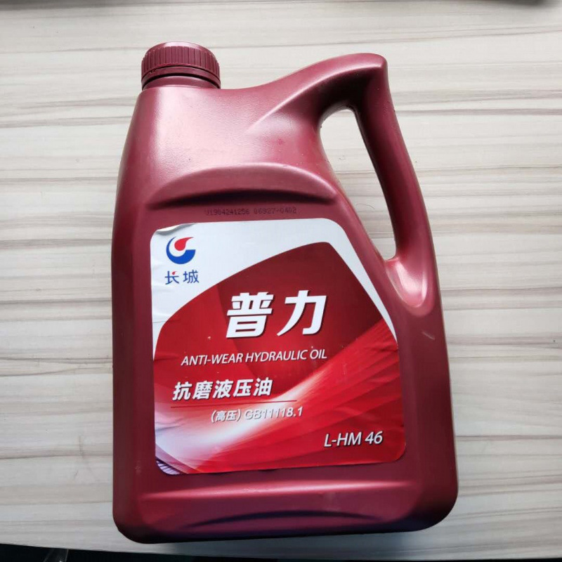 【实力厂家】超粘机油标签可膜内标（定 制）