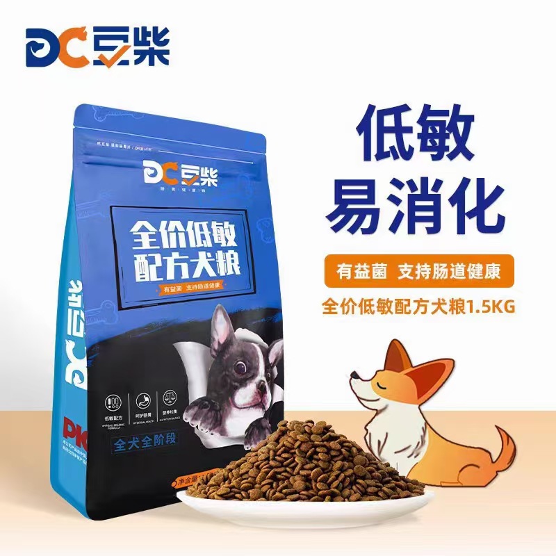 微信图片_20241025084119