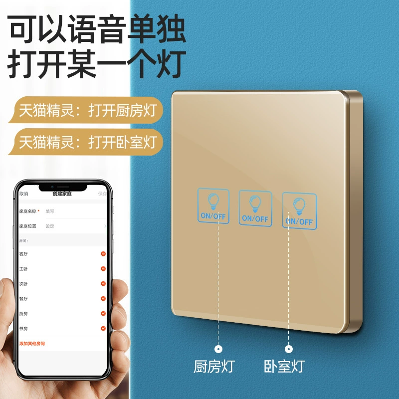 Google, smart wireless switch key, light panel, graffiti