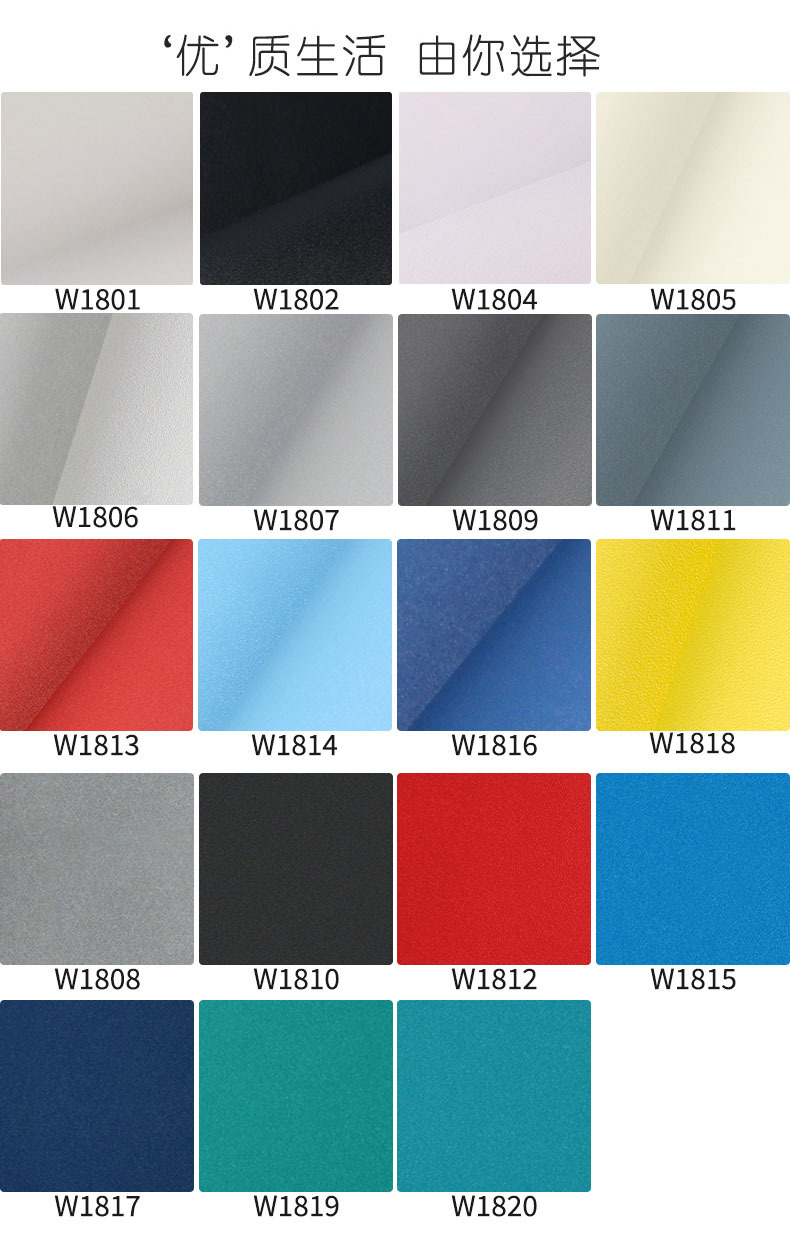 Jiulong 18 series solid color details page_06.jpg