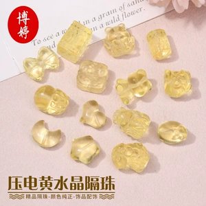 Piezoelectric Citrine Moon Love Bead Accessories DIY Bow Bracelet Necklace Bracelet Accessories in stock