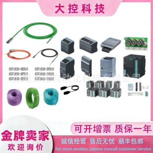 6ES7132-4BB31-0AA0���T��ET-200S���ݔ��ģ�K6ES71324BB310AB0