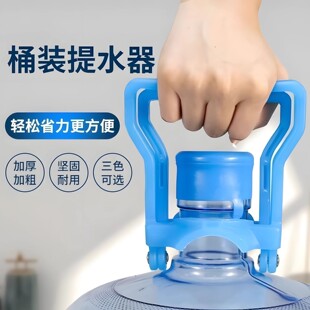 �Ӻ�Ͱ�bˮ��ˮ��ʡ����Ͱ���VȪˮͰ����h�ˮͰ���֏S�����l