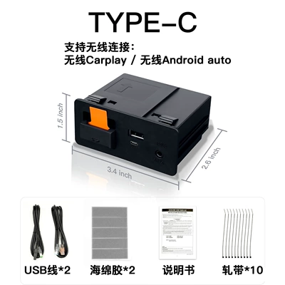 For Mazda Type-c Simsiz CarPlay və Android Auto - wireless-edition